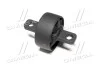 <strong>Сайлентблок важеля задня вісь L KIA Sportage 15- Hyundai Tucson 15-21 OLD CVKH-210L (вир-во) CTR GV0594L (фото 3)</strong>