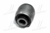 <strong>Сайлентблок важеля задня вісь Toyota Rav4 05-19 Auris 07-18 Avensis 03-08 Lexus NX 14- (вир-во) CTR GV-0595 (фото 2)</strong>