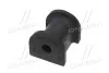 <strong>Втулка стаб. задня вісь KIA Cerato 06- OLD CVKK-106 (вир-во) CTR GV0600 (фото 2)</strong>