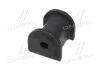 <strong>Втулка стаб. задня вісь KIA Cerato 06- OLD CVKK-106 (вир-во) CTR GV0600 (фото 4)</strong>