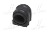<strong>Втулка стабілізатора гумова CTR GV0624 (фото 4)</strong>
