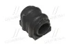 <strong>Втулка стаб. задня вісь Hyundai i30 15- Elantra 17-20 OLD CVKH-232 (вир-во) CTR GV0625 (фото 1)</strong>