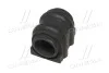 <strong>Втулка стаб. задня вісь Hyundai i30 15- Elantra 17-20 OLD CVKH-232 (вир-во) CTR GV0625 (фото 2)</strong>