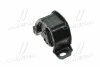 <strong>Подушка двигателя левая CZKD-1 CTR GZ0001 (фото 1)</strong>