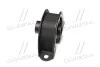 <strong>Опора двигуна Honda CR-V RD1/RD2 1997-2001 Civic OLD CZHO-1L (вир-во) CTR GZ0052L (фото 4)</strong>