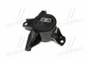 <strong>Подушка двигуна CTR GZ0109 (фото 1)</strong>