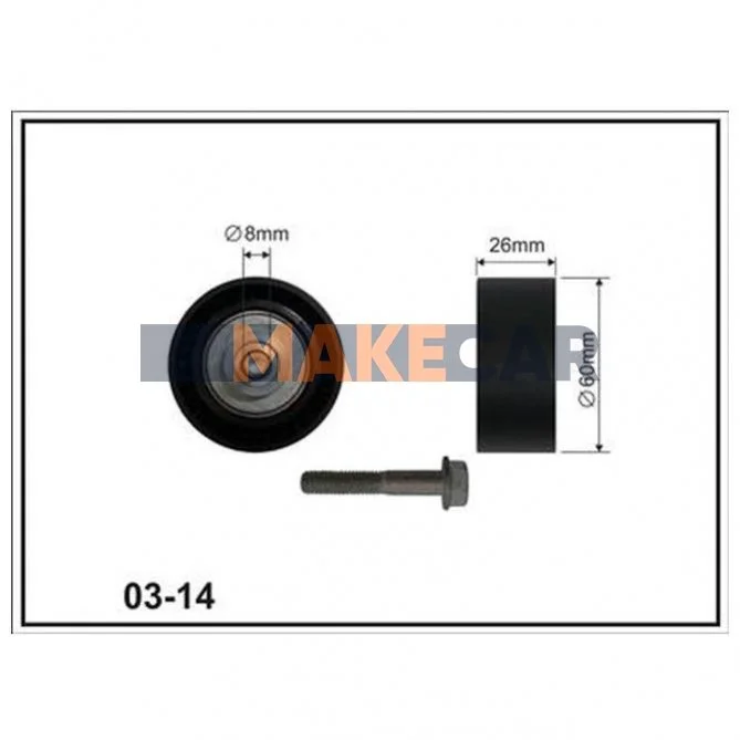 <strong>Ролик натяжний ременя ГРМ Citroen C3 (03-)/Peugeot 307 (03-) (03-14) CX CX0314 (фото 1)</strong>