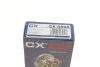 <strong>Підшипник кульковий d>30 CX CX080A (фото 6)</strong>