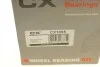 <strong>Подшипник ступицы задний CX CX1055 (фото 6)</strong>