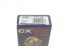 <strong>Підшипник передньої маточини CX CX1109 (фото 8)</strong>