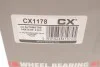 <strong>Комплект маточини з інтегрованим підшипником CX CX1178 (фото 4)</strong>