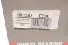 <strong>Комплект маточини з інтегрованим підшипником CX CX1262 (фото 4)</strong>