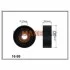 <strong>VW Натяжитель ремня(17x70x24)(пл) 1,9TDI AUDI A3FordSeatSkoda CX CX1699 (фото 1)</strong>