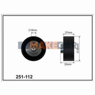 BMW Обводной ролик E60/70/90/F10/F11 2,0-3,0d CX CX251112