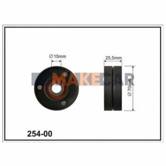 Ролик натяжний для CX CX25400 фото товару