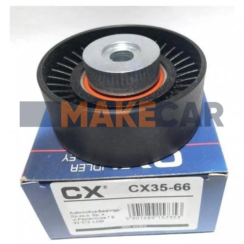 <strong>Ролик генератора гладкий CX CX3566 (фото 1)</strong>