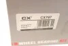 <strong>Маточина колеса з елементами монтажу CX CX797 (фото 9)</strong>