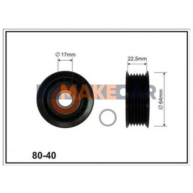 <strong>Ролик відвідний Audi A4 B5, B6, B7, B8 2.5, 2.7, 3.0d CX CX8040 (фото 1)</strong>