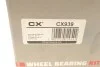 <strong>Ступица колеса с подшипником задняя Subaru Impreza (08-13) CX CX939 (фото 9)</strong>