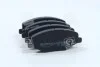 <strong>Тормозные колодки дисковые DAFMI / INTELLI D216E (фото 2)</strong>