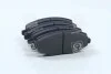 <strong>Тормозные колодки дисковые DAFMI / INTELLI D216E (фото 4)</strong>