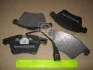 <strong>DAFMI INTELLI Тормозные колодки пер. VW T5 (c датч.) DAFMI / INTELLI D238EI (фото 2)</strong>