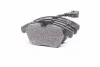 <strong>Гальмівні колодки дискові DAFMI / INTELLI D254E (фото 3)</strong>