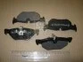 <strong>DAFMI INTELLI Тормозные кол. зад. BMW 3 Series (E90)(E91)(E92)(E93) DAFMI / INTELLI D257E (фото 2)</strong>