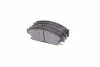 <strong>DAFMI INTELLI Тормозные колодки дисковые Civic 91- DAFMI / INTELLI D260E (фото 3)</strong>