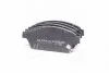 <strong>DAFMI INTELLI тормозные колодки пер. CHEVROLET CRUZE 09- (16") DAFMI / INTELLI D282E (фото 1)</strong>