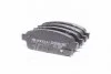 <strong>DAFMI INTELLI тормозные колодки задн. CHEVROLET CRUZE 09- (16") DAFMI / INTELLI D283E (фото 1)</strong>