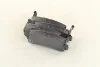 <strong>Гальмівні колодки дискові DAFMI / INTELLI D288E (фото 3)</strong>