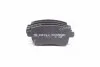 <strong>DAFMI INTELLI RENAULT Тормозные колодки задн.Fluence 10-, Megane III,Scenic III 09- DAFMI / INTELLI D289E (фото 1)</strong>