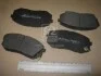 <strong>DAFMI HYUNDAI Тормозные колодки передн.Kia Carens III,Sportage,ix35,55 05- DAFMI / INTELLI D299E (фото 1)</strong>
