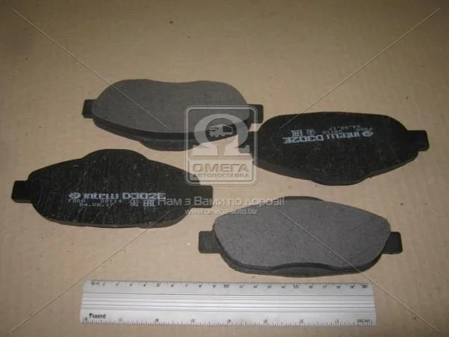<strong>DAFMI CITROEN К-т тормозных колодок задн.Jumpy,Scudo,Expert 07- DAFMI / INTELLI D302E (фото 1)</strong>