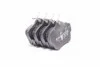 <strong>Колодка гальм. диск. CITROEN JUMPY 1.6 2.0 07- DAFMI / INTELLI D310E (фото 2)</strong>