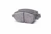 <strong>Тормозные колодки дисковые DAFMI / INTELLI D411E (фото 3)</strong>