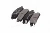 <strong>DAFMI INTELLI MITSUBISHI Тормозные колодки передн. L200 05 - DAFMI / INTELLI D440E (фото 1)</strong>