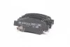 <strong>DAFMI INTELLI HONDA Тормозные колодки дисковые задн.CR-V 07- DAFMI / INTELLI D513E (фото 1)</strong>