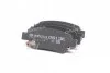 <strong>DAFMI INTELLI HONDA Тормозные колодки дисковые задн.CR-V 07- DAFMI / INTELLI D513E (фото 2)</strong>