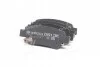 <strong>DAFMI INTELLI HONDA Тормозные колодки дисковые задн.CR-V 07- DAFMI / INTELLI D513E (фото 3)</strong>