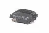 <strong>DAFMI INTELLI HONDA Тормозные колодки дисковые задн.CR-V 07- DAFMI / INTELLI D513E (фото 4)</strong>