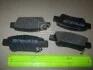 <strong>DAFMI INTELLI HONDA Тормозные колодки дисковые задн.CR-V 07- DAFMI / INTELLI D513E (фото 5)</strong>