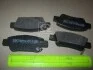 <strong>DAFMI INTELLI HONDA Тормозные колодки дисковые задн.CR-V 07- DAFMI / INTELLI D513E (фото 6)</strong>
