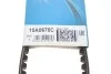 <strong>Ремінь генератора Jumpy/Expert 1.6 95-00 (10X675) DAYCO 10A0675C (фото 2)</strong>