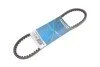 <strong>Ремінь генератора VW Golf II/Passat 1.6TD/1.9D -93 (10X700) DAYCO 10A0700C (фото 2)</strong>