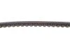 <strong>Ремінь генератора VW Golf II/Passat 1.6TD/1.9D -93 (10X700) DAYCO 10A0700C (фото 3)</strong>
