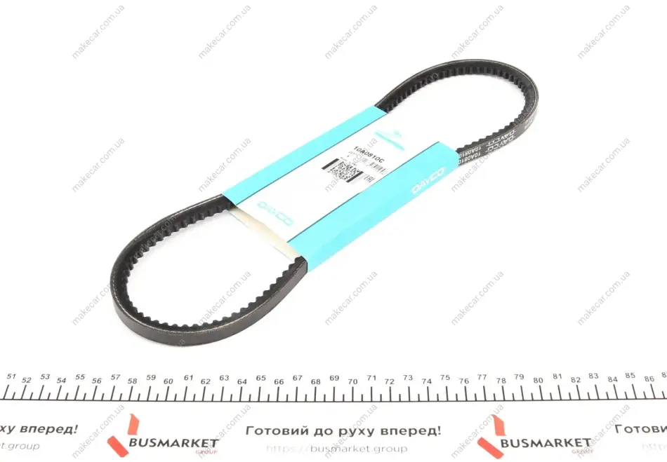 <strong>Ремінь генератора клиновий DAYCO 10A0810C (фото 1)</strong>