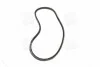 <strong>Ремінь генератора BMW E30 M40 87-94 DAYCO 10A1015C (фото 2)</strong>