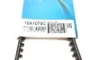 <strong>Ремінь генератора VW T4 1.9/2.4D/2.5 79-92 (10X1075) DAYCO 10A1075C (фото 6)</strong>